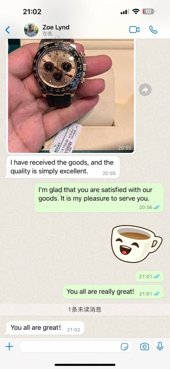Customer feedback with a delivered watch