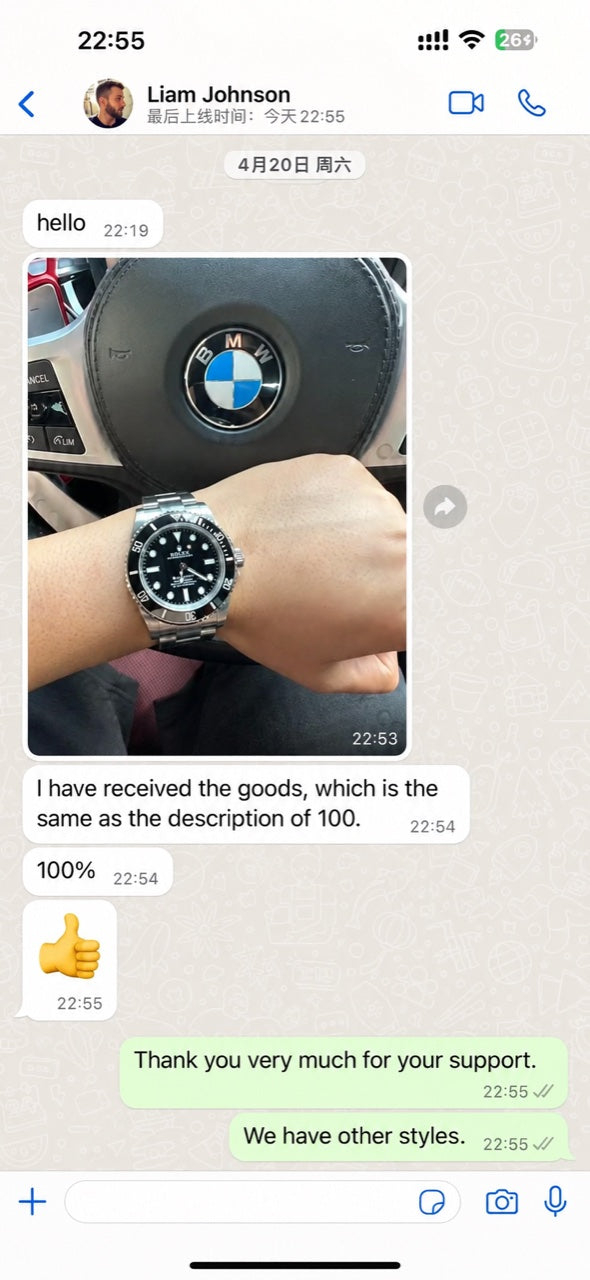 Customer feedback with a watch on the wrist